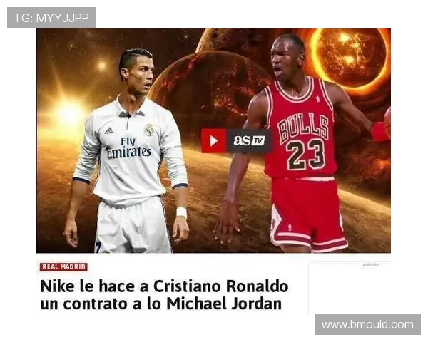 耐克与NBA的合作关系及球衣赞助情况