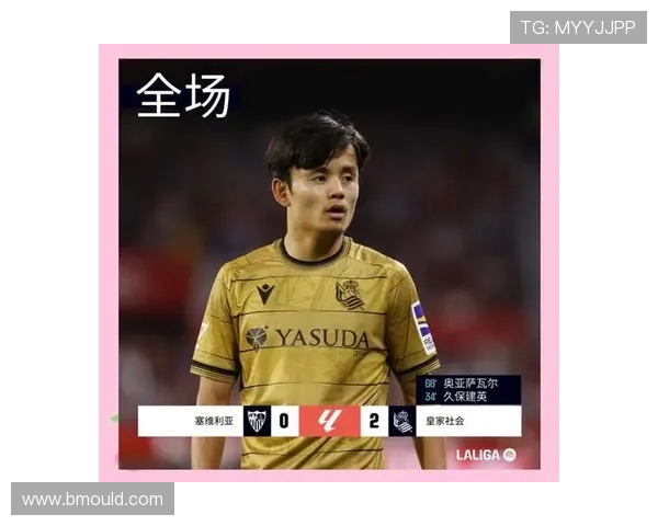 西甲联赛多少轮比赛：西甲联赛的赛季总轮次及赛制解析