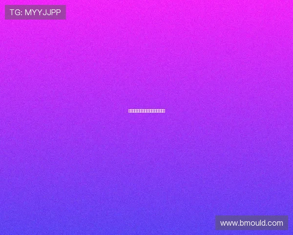 足球赛事的全球化发展与传播策略