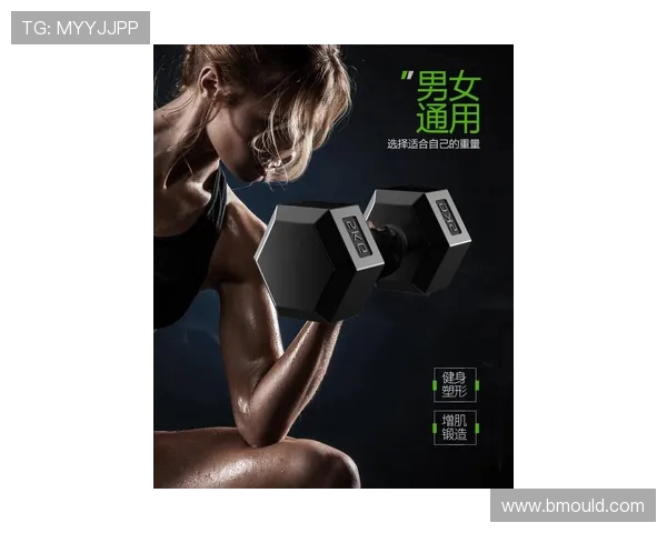 适合男生的健身器材推荐与使用方法