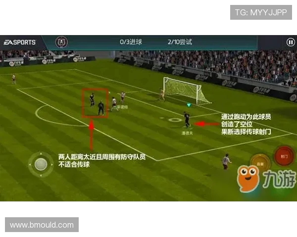 金属与运动的交响：工业风足球纪念碑