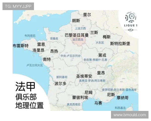 德甲各支球队所在城市及地理分布