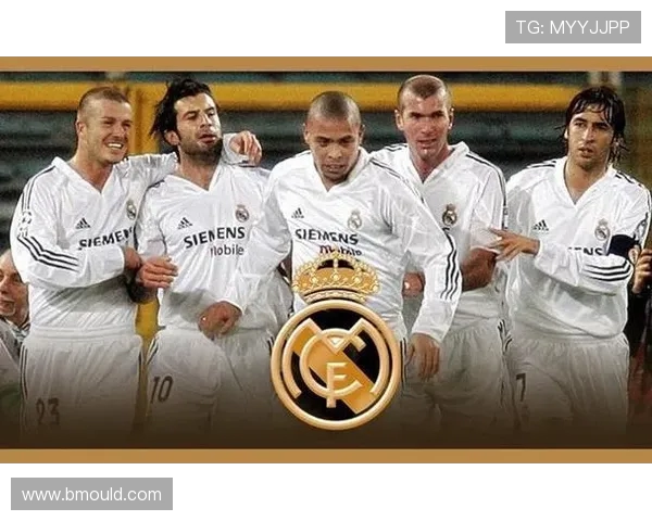 德甲球队名字大全及球队文化解析