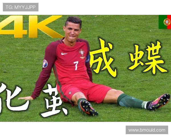 C罗本届世界杯精彩进球全记录燃爆瞬间集锦震撼回顾与巅峰时刻解析 C罗本届世界杯精彩进球全记录燃爆瞬间集锦震撼回顾与巅峰时刻解析