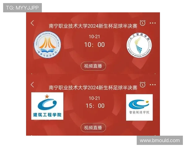 西甲赛事直播客户端下载推荐与安全提示 西甲赛事直播客户端下载推荐与安全提示