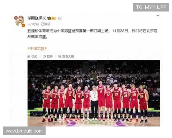 日本男篮对阵韩国12人大名单调整霍金森替换科克引发关注